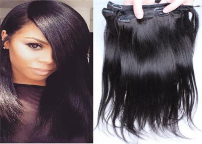 China Silky Straight Remy Dark Brown Hair Extensions Clip In Human Hair for sale