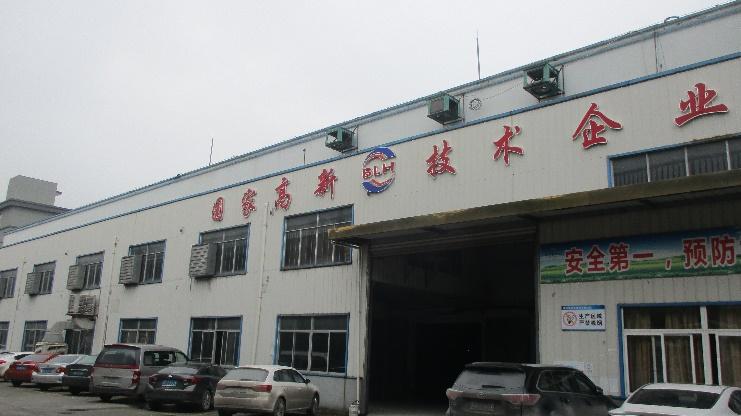 Verified China supplier - Shaoxing Bolihao Home Textiles Co., Ltd.