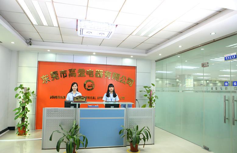 Geverifieerde leverancier in China: - Dongguan Golden Electrical Appliances Co., Ltd.