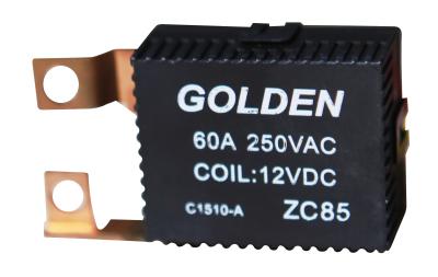 China Magnetic latching relay of ZC85N series short circult capability 2500A relay for sale