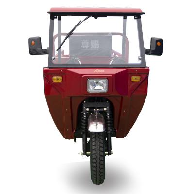 China Cheap Air Cooled Cargo Motor Tricycle 150CC Engine Three Wheels for sale