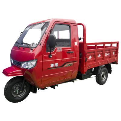 China Factory direct sales cargo tricycle manufacturers tricycle motorized three wheel motorcycle for sale