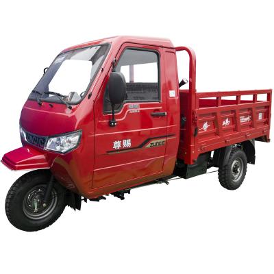 China 300CC Three Wheel Cargo Tricycle Carry Load 3 Wheel Cargo Tricycle Heavy Duty Tricycle for sale