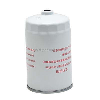 China Hot Filter Paper Parts 1117011 T50PR New Diesel Fuel Filter Element For Isuzu TFR77 for sale