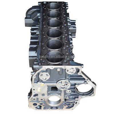 China Aluminum Machinery Factory 5801988319 Engine Cylinder Head 11L For Isuzu IVECO CURSOR11 for sale