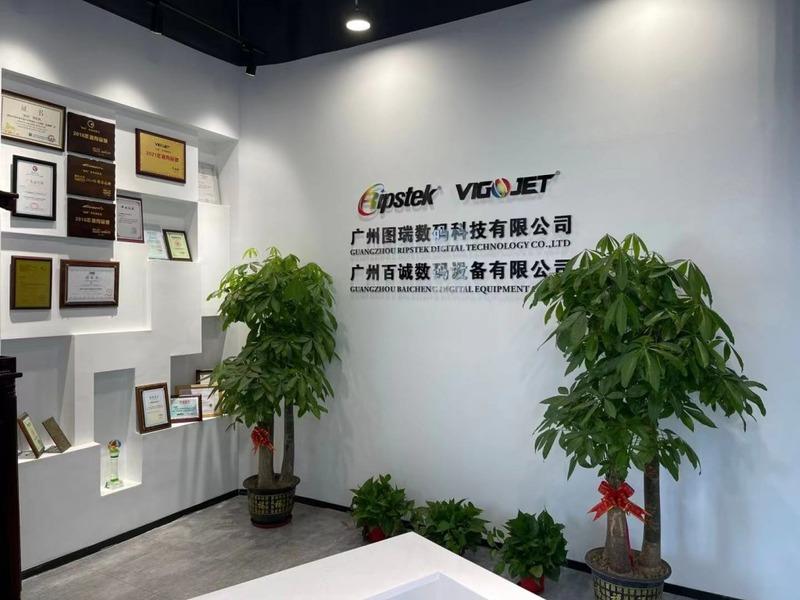 Verified China supplier - Guangzhou Ripstek Digital Technology Co., Ltd.