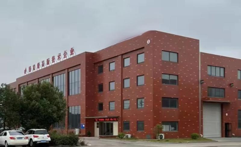 Geverifieerde leverancier in China: - Suzhou Extra New Materials Co., Ltd.