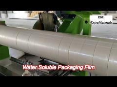 pesticide agricultural chemicals pva water soluble film packaging 70mm*1000meter