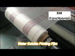 printed pva bags cold water soluble ink embossed surface