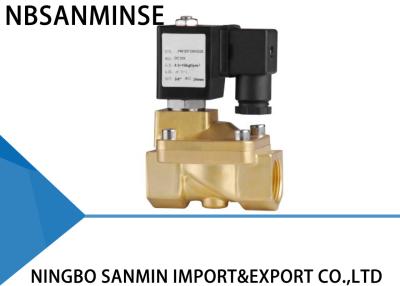 China Aduana P.M. válvula electromagnética de cobre amarillo de 2/2 maneras que traba la válvula electromagnética para el gas en venta