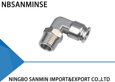 China Os encaixes de aço inoxidável do ar do SSL, linha de ar conectam rapidamente a pressão máxima dos encaixes 1.8MPa à venda