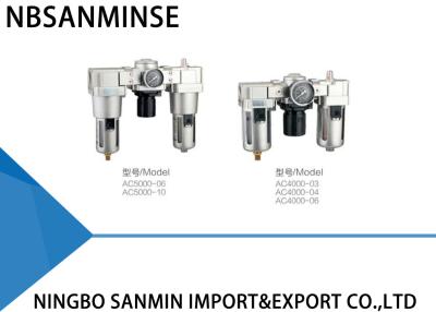 Κίνα Lubricator ρυθμιστών φίλτρων αεροσυμπιεστών εναλλασσόμενου ρεύματος μονάδα πιστοποίηση ISO9001 προς πώληση