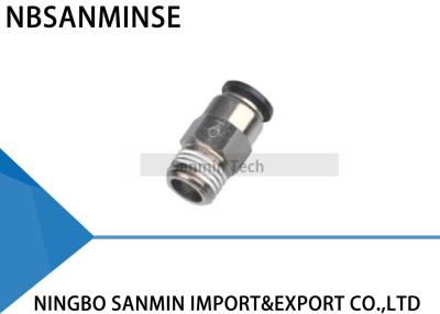 China SPC-pneumatisches Eindrückung Absperrventil-Installations-Luft-gerader Verbands-selbstdichtendes Verbindungsstück Sanmin zu verkaufen