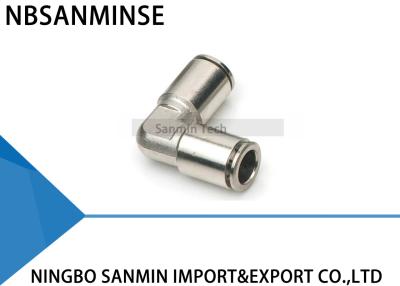 China Codo neumático de la unión del aire de MPUL todo el compresor de aire apropiado de la colocación de tubo del metal Sanmin apropiado de cobre amarillo en venta