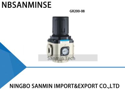 Κίνα Lubricator GR200 GR300 ρυθμιστών φίλτρων Sanmin ρυθμιστών φίλτρων αεροσυμπιεστών μια μονάδες προς πώληση