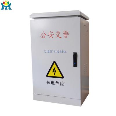 China Solar dc 44 co-ordinating network sheet metal intelligent signal machine 16 phase signal control machine traffic light control machine for sale