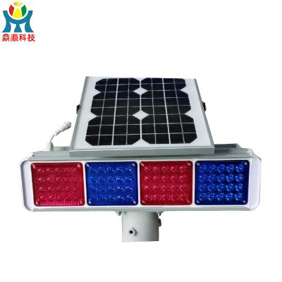 China Red and Blue Built-in Solar Flashing Light Aluminum Alloy Construction Roadblock Strobe Warning Light Road Solar Flashing Light for sale