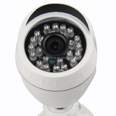 China Waterproof/Benyuan IR 1080p hd-IDS bullet camera waterproof rohs cctv camera for sale