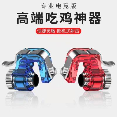 China For PUBG Game newcomer 4 finger R11 Gamepad mobile game controller and joystisk for pubg for sale