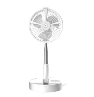 China Home Office Portable Electric Outdoor Fans Table Computer Floor Desk Household Fan Rechargeable Low Noise Cooling for sale