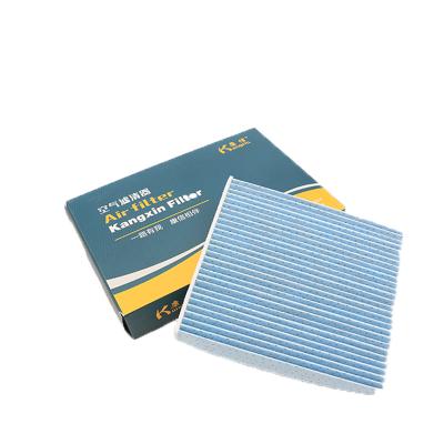 China Air Conditioning Systems High Filtration Efficiency Air Conditioning Systems Carbon Filters For Japanese Car 8713907010 for sale