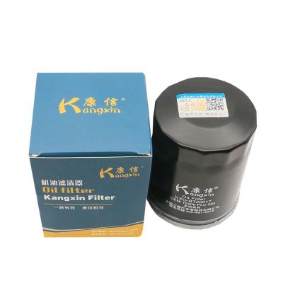 China Auto Engine Shop Vehicle Parts Inline Oil Filter 15400-PLM-A02 15400-RTA-004 15400-PLC-004 15400-PLM-A01 For ELANTRA for sale