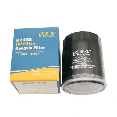 China Automotive Auto Engine Oil Filter Best Match 15400-PLM-A02 15400-RTA-004 15400-PLC-004 15400-PLM-A01 For CIVIs for sale