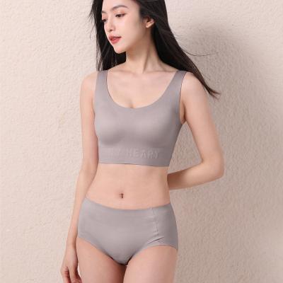 China Wholesale Women Underwear QUICK DRY Bra And High Waist Panties Set Traceless Yoga Bra Comfortable Sleep Jelly Bra One-Piece Set for sale