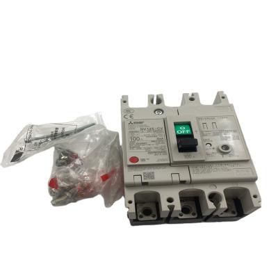 China Residual Plastic Case RCB RCCB Circuit Breaker Air Switch NF125-CW 3P 50A63A80A100A125A 3 for sale