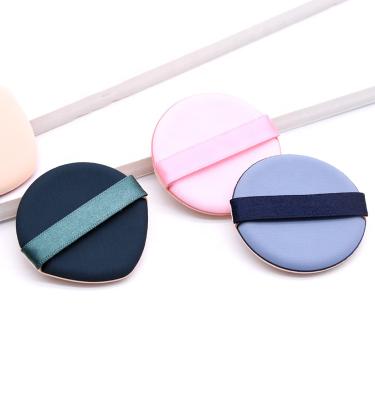 China Makeup Tools Sponge Baby Powder Soft/Pro/Plus/Hard/Nice Optional Factory Price for sale