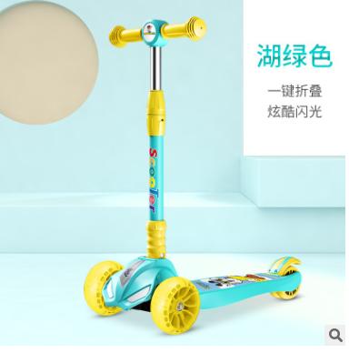 China 2021 High Quality Top Quality Child Kids Kick Scooter 3 in 1 Migao Swing Scooter for sale