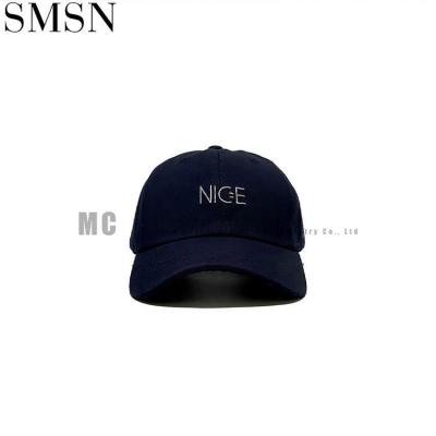 China 2021 AOMEI Image Summer Letter Printing Hats Women Fashion Casual Hat for sale