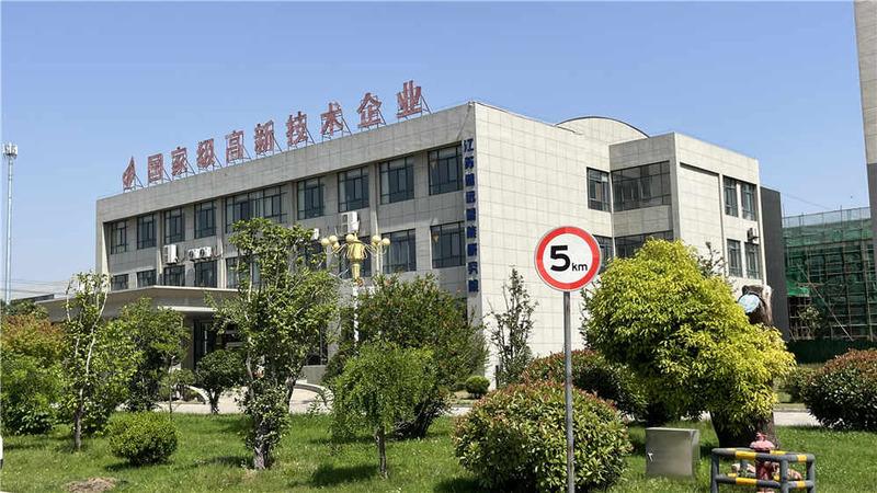 Verified China supplier - Xuzhou Nanpu Electromechanical Technology Co., Ltd.