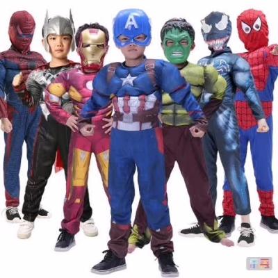 China Cool American Polyester Fashion Movie Superhero Cosplay Costume For Kids Party Idea for sale