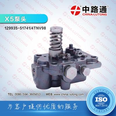 China Top quality X.5 Head rotor for yanmar diesel injector pump head for yanmar 4tnv98 fuel pump parts for sale