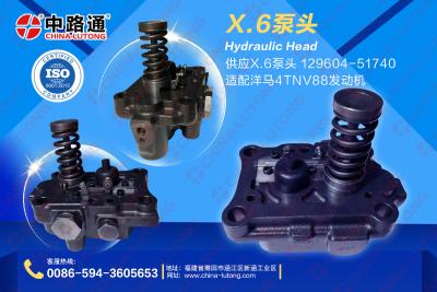 China Top quality diesel engine Fuel injection pump rotor head X4 X5 X6 X7 diesel engine for Yanmar 4tnv98 4tnv94 4tnv88 à venda