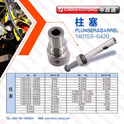 China top quality Plunger Barrel for yanmar Plunger & Barrel 140153-6420 K49 for yanmar 3 cylinder diesel engine injector pump à venda