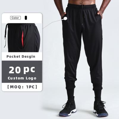 China Casual Sports Men's Training Anti-Wrinkle Basketball Sweatpants Drawstring Fitness Jogger Pants Breathable Pants for sale