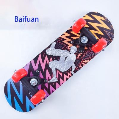 China Factory Supply Good Quality Long Skate Board Adult Maple Surfboard Canadian Maple Surf Skateboard From China for sale