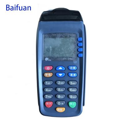 China Used Pax GPRS Position S90 192MB for sale