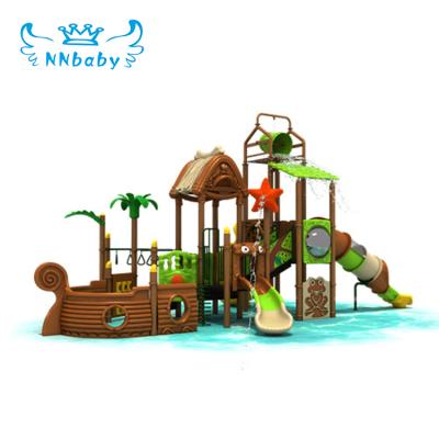 China What You Need What We Design NNbaby Kids Play Equipment Set Slide Water Park Toddler Pirate Ship Plastic Outdoor Playground For Kids for sale