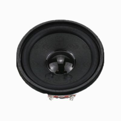 China LSE77-20R loud speaker long life, reliable materials, multi-small speaker LSE77-20R speakers for sale