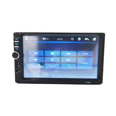 China GPS 7 Inch Android Car Mp5 Player 2din Car Manual Dvd Player With Camera And Gps for sale