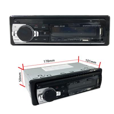 China Multimedia Handsfree Car Player Touch Screen MP3/USB DVD Player Car Stereo Wireless Audio and Handsfree Car Radio for sale