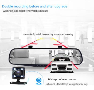 China Wholesale Waterproof Hd 1080p Lens Dash Cam 4.3