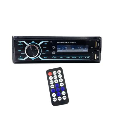 China Car Lcd Display Car LCD Display Amplifiers 2 Din 2 Din 2 Amplifiers 2 Din 2 Usb Card Stereo Tf Port Mp3 Player Backup Audio Stereo for sale