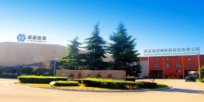 Geverifieerde leverancier in China: - Xi'an Dehou Electronic Technology Co., Ltd.