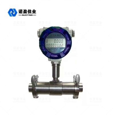 China NYWL - L 304 alta exactitud de acero inoxidable del flujómetro líquido de la turbina en venta