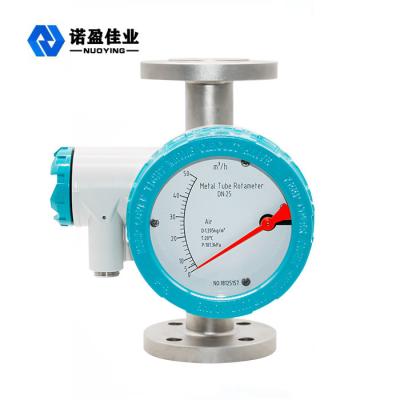 China 24VDC NYGZ - L gama de la alta exactitud del flujómetro del flotador del tubo del metal amplia en venta