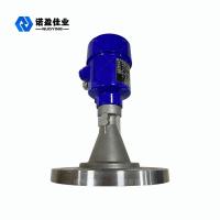 China 80GHz Radar Level Transmitter For Liquid And Solid Silos Radar Level Sensor for sale